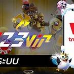 123vip สมัคร